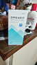 [万高] 西甲硅油乳剂 30ml/盒 实拍图