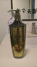 施华蔻（Schwarzkopf）生姜精华洗发露600ml  持久控油清爽蓬松洗发水 无硅油洗头膏 实拍图