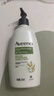 艾惟诺（Aveeno）艾维诺成人身体润肤乳 秋冬补水保湿滋润舒缓干敏皮男女士护肤霜 实拍图
