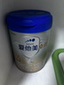 爱他美（Aptamil）卓傲幼儿配方奶粉3段（12—36月龄） 800g*1罐  卓傲自护益生元 实拍图