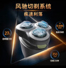 飞利浦（PHILIPS）电动剃须刀旋风3系PRO刮胡刀 风驰切剃6D浮动刀头 年会奖品年货礼物 生日礼物送男生男友老公父亲 实拍图