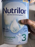 荷兰牛栏（Nutrilon）诺优能婴幼儿配方奶粉HMO+益生元荷兰原装进口 800g 【询客服领大额券】3段1罐(10月+) 26年11月 实拍图