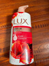 力士(LUX)沐浴露 醉梦罗兰香馥郁香氛沐浴乳1000g 持久留香 实拍图