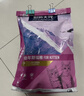 伯纳天纯经典系列通用蓝猫金渐层美短成猫猫粮毛球管理1.5kg/3斤 实拍图