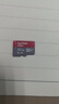 闪迪（SanDisk）32GB TF（MicroSD）内存卡A1 U1 C10 至尊高速移动版存储卡 读速120MB/s 手机平板游戏机内存卡 实拍图