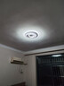 HD led全光谱吸顶灯 新款护眼客厅大灯卧室餐厅全屋灯具【包安装】 实拍图