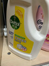 滴露（Dettol）衣物除菌液 消毒液 柠檬3L 99.9%杀菌除螨内衣儿童衣物可配洗衣液 实拍图
