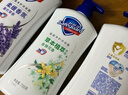 舒肤佳健康净护沐浴露2.44kg（柠檬1kg+金银花720g+薰衣草720g） 实拍图