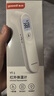 鱼跃(yuwell)医用红外体温计额温枪温度计婴儿专用家用精准YT-1 实拍图