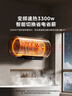 美的（Midea）国家补贴15%储水式电热水器终身免换镁棒60升3300W变频速热家用一级能效水电分离F60-33JE6Pro(HE) 实拍图
