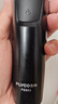 飞科（FLYCO）理发器电动成人儿童剃头电推子全身水洗家用剃头剪刀理发工具套装 FC5908标配+平剪+牙剪 实拍图