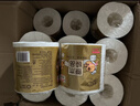 清风【李昀锐同款】有芯卷纸原木金装 4层加厚140克*27卷 卫生纸 整箱 实拍图