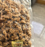 三只松鼠有机核桃仁500g/袋 云南特产每日坚果炒货免剥果仁休闲零食 实拍图