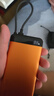 京选京东自有品牌【3C认证可上飞机】20000mAh55W快充自带线充电宝适用小米/苹果/华为橙色 实拍图