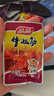 品品 丝状牛板筋 香辣味85g 独立小包牛肉干肉脯 解馋即食 休闲零食 实拍图