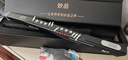 妙品M7电吹管2025新款京东自营十大品牌店萨克斯笛子中老年人黑色高配 实拍图