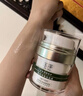 玉泽（Dr.Yu）皮肤屏障修护专研清透保湿霜50g（舒缓面霜油敏肌保湿）新年礼物 实拍图