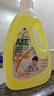 斧头牌（AXE）去污地板清洁剂 柠檬清香 2L 瓷砖实木地板通用包装随机 实拍图