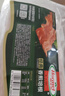 荷美尔（Hormel）经典香煎培根120g/袋*5 冷冻食品 培根切片 儿童早餐火锅烧烤食材 实拍图