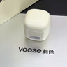有色（yoose）电动剃须刀便携款鼻毛修剪器刮胡刀二合一 男士实用礼物生日礼物送男友老公胡须刀 D1-T亚麻白 实拍图