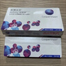 库博光学佰视明Biofinity 进口透明隐形眼镜硅水凝胶月抛3片装 600度 实拍图