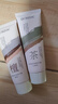 自然系香水香氛护手霜春夏秋冬季氨基酸滋润补水润手霜80g 【2支】檀香+山茶花 实拍图