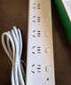 公牛（BULL）分控插座/插线板/插排/排插/接线板/宿舍家用桌面拖线板  3C认证  4位分控全长1.8米 独立开关 实拍图