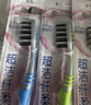 高露洁（Colgate）细毛护龈备长炭软毛成人牙刷3支 颜色随机旅行装独立包装京东自营 实拍图