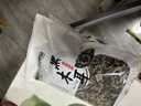 双塔东北黑木耳500g肉厚无根干木耳东北特产小碗耳火锅食材南北干货 实拍图