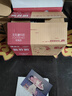 蒙牛新养道零乳糖脱脂牛奶 250ml*12盒 好吸收0脂肪 年货礼盒 实拍图