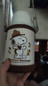 史努比（SNOOPY）儿童保温杯吸管倒水两用学生水杯316不锈钢带杯套水壶杯子500ML咖 实拍图