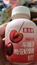 麦谷村车厘子奇亚籽奶昔酸奶饮品200g*10瓶 酸奶饮品饱腹代餐营养健康 实拍图