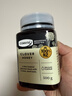 康维他（Comvita）新西兰进口三叶草花蜂蜜500g 天然蜂蜜滋补品 送父母长辈节日礼物 实拍图