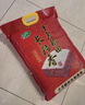 十月稻田 2025年新米 长粒香大米 10斤（东北大米 香米 5公斤/十斤） 实拍图