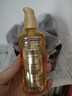 施华蔻（Schwarzkopf）金致润养瞬柔精油75ml 修护受损 免洗滋养 改善毛躁分叉 亮泽顺滑 实拍图