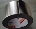 得力（deli）玻璃纤维铝箔胶带 加厚耐高温抗拉扯 管道隔热密封 60mm*20m*150μm 银色1卷 JL651 实拍图