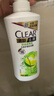 清扬（CLEAR）女士去屑洗发水清爽控油500g玻尿酸清爽留香洗头膏京东热门商品 实拍图