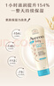 艾惟诺（Aveeno）韩国进口儿童洗发水沐浴露二合一艾维诺婴儿洗发水宝宝沐浴露 【新客首选】354ml 实拍图
