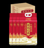 十月稻田 2025年新米 寒地之最 东北长粒香大米 8斤*4/箱装 品质甄选 实拍图