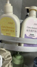 妇炎洁私处护理洗护液女性私密洗护液祛味抑菌日常+经期300ml*2瓶便携装 实拍图