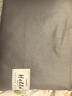 无印良品100%纯棉四件套床上用品全棉床单被套220*240cm1.8/2.0米床 实拍图
