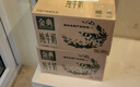 伊利【新鲜日期】金典纯牛奶整箱 250ml*16盒 3.6g乳蛋白 年货礼盒装 实拍图