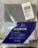 恒源祥【冬季新品】秋裤男单件纯棉薄款男士棉毛裤保暖线裤基础打底单裤 实拍图