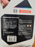 博世（BOSCH）有机长效汽车防冻液发动机冷却液 养车保养 冰点-45℃ 2L（绿色） 实拍图