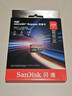 闪迪（SanDisk）256GB TF(MicroSD Express)内存卡 读880MB/s 写650MB/s 适配运动相机无人机 Switch2游戏机存储卡 实拍图