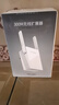 普联（TP-LINK）WiFi信号放大器Wi-Fi网络增强无线扩展器 中继器 信号增强扩大器 路由器穿墙伴侣 TL-WA832RE  实拍图