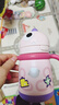 babycare儿童保温杯婴儿宝宝吸管水杯霸王龙不锈钢保温杯300ml-新旧款混发 实拍图