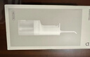 小米（MI）米家电动冲牙器2 超声波洗牙器牙齿冲洗器便携实用长续航牙齿清洁器成人男女情侣生日礼物 实拍图