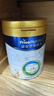 美素佳儿（Friso）皇家幼儿配方奶粉 3段（1-3岁幼儿适用）800g 乳铁蛋白 (新国标) 实拍图
