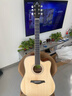 莫吉托（Mojito）民谣单板吉他初学者男生哑光云杉木面单女生新手自学入门练习琴 【经典款】MDCNM-41寸原木色 实拍图